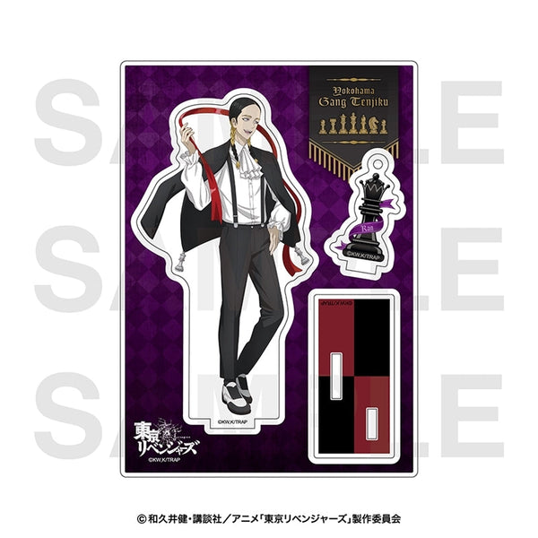 『東京リベンジャーズ』チェスコレクション アクリルスタンド 灰谷蘭